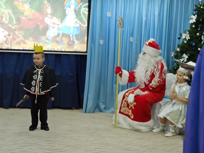 Новый год 2022