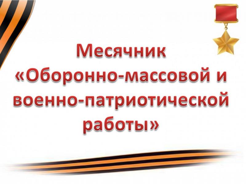 ВПР 2022