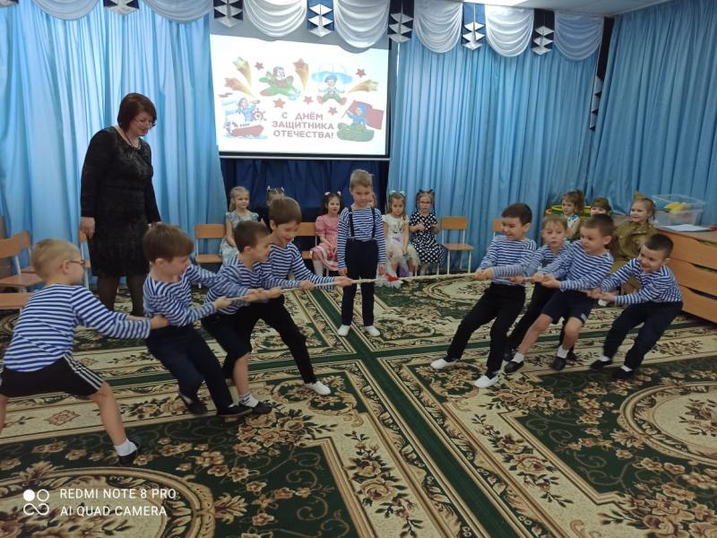 День Защитника Отечества