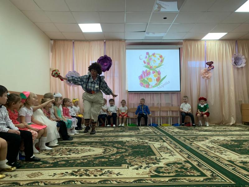 утренник