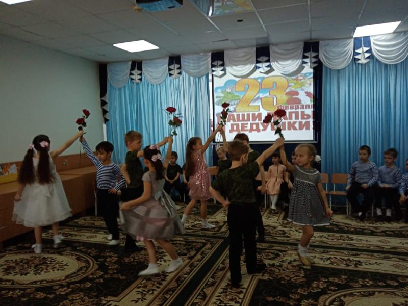 День Защиника Отечества