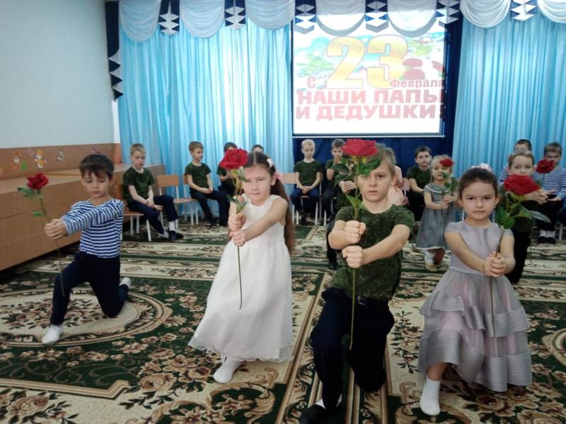 День Защитника Отечества