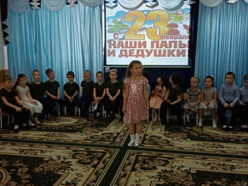 День Защитника Отечеств