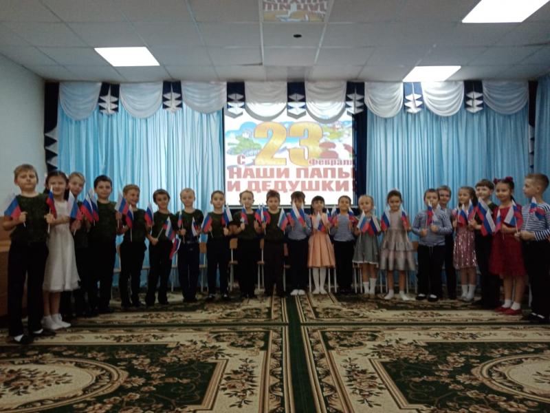 День Защитника Отечества