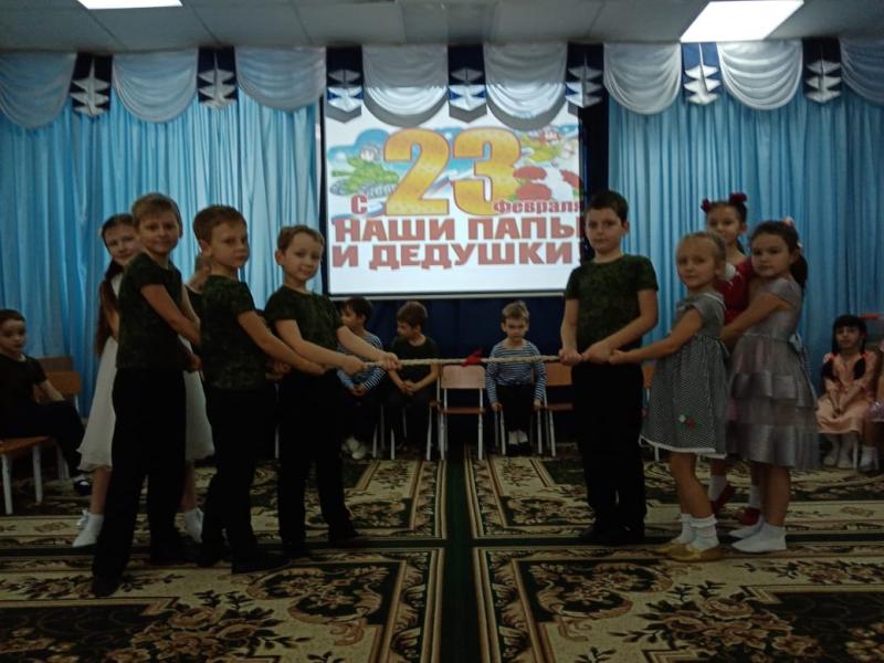 День Защитника Отечества