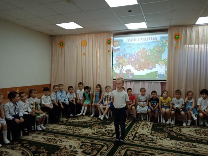 День России!