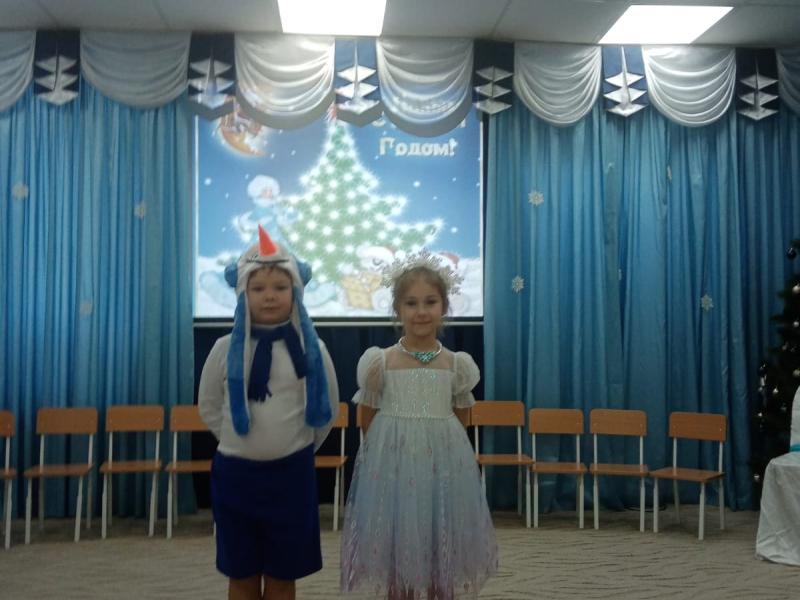 Новый год 2022