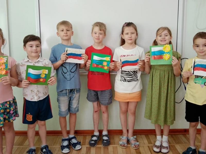 День России!