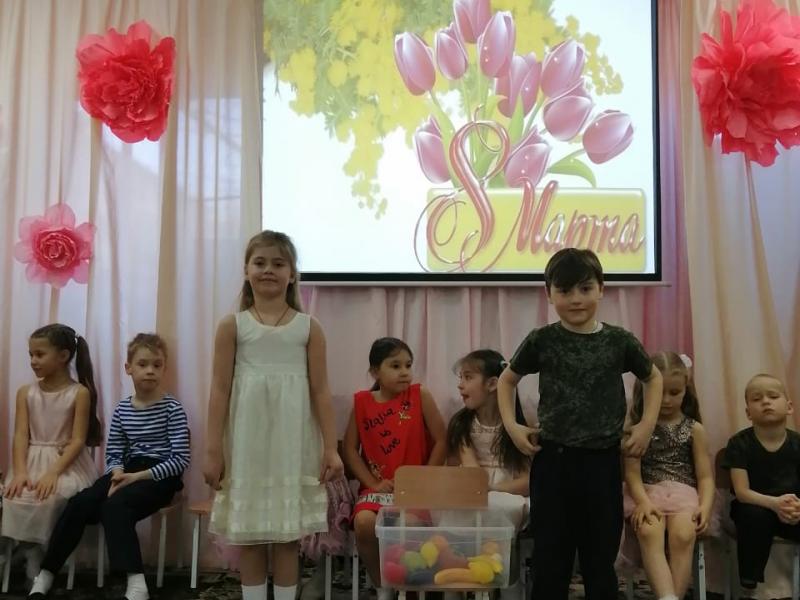 8 марта 2021