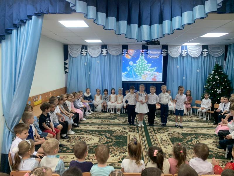 развлечение
