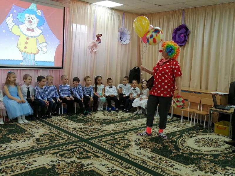 утренник