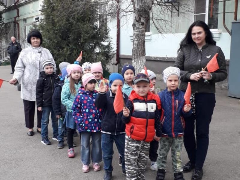 прогулка