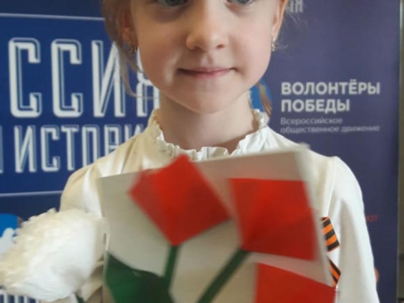 С Днем Победы!
