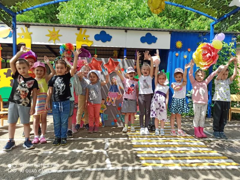 День защиты детей