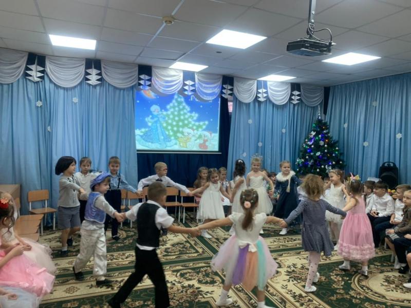 развлечение