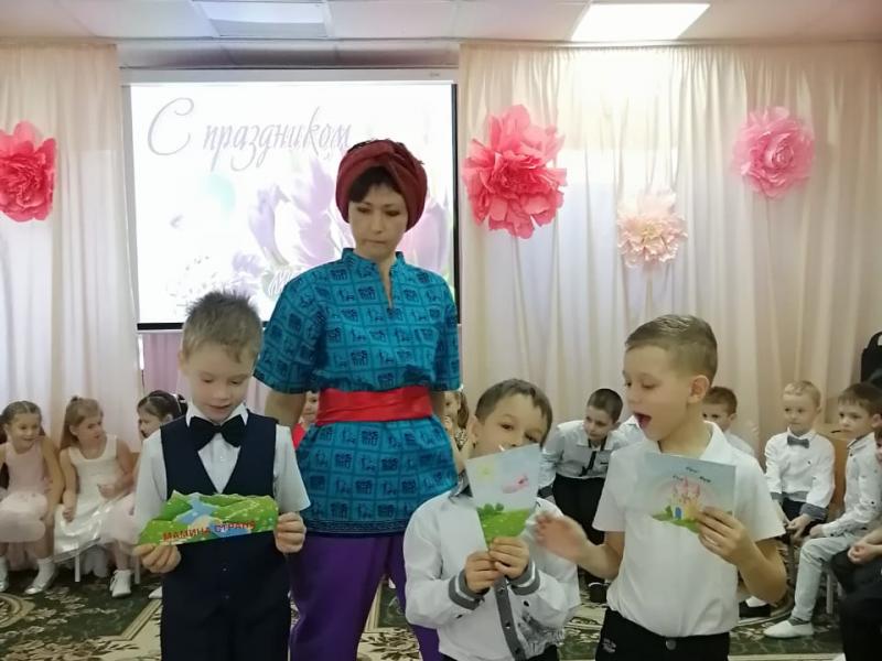 8 марта 2021