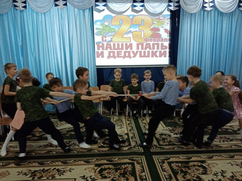День Защитника Отечества