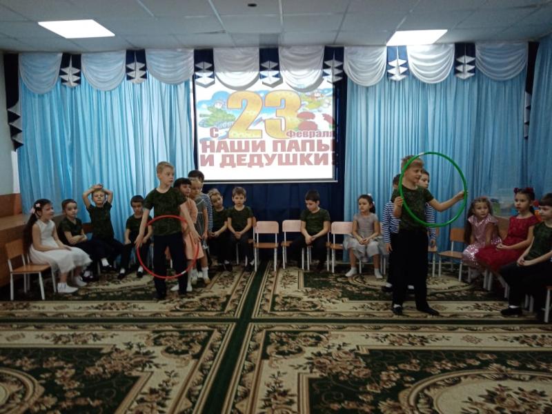 День Защитника Отечества